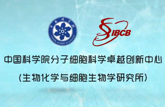 8月8日，由中國科學(xué)家們繪制的“小鼠早期胚胎發(fā)育過程中全胚層譜系發(fā)生的時空轉(zhuǎn)錄組圖譜”在《自然》期刊上成功發(fā)表