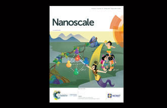 4月18日，江南大學(xué)和英國(guó)劍橋大學(xué)石墨烯中心共同研發(fā)的”基于織物的可穿戴電子元件“成果被刊登到了《納米尺度》期刊上