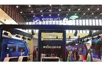 5G怎么使用？5G網(wǎng)絡(luò)怎么安裝？