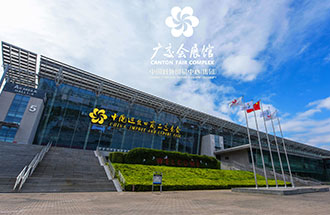 8月30日，廣州國際生物技術(shù)博覽會(huì)在中國進(jìn)出口商品交易會(huì)展館舉辦