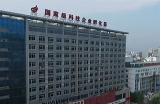 河南省有幾個國家級經(jīng)濟技術(shù)開發(fā)區(qū)？